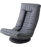 Amazon｜テレビが見やすい回転バケット座椅子 ブラウン 360度回転